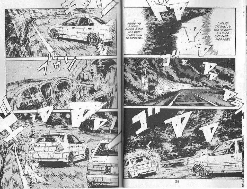 Initial D Chapter 89 4